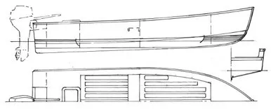 15' Sand Martin