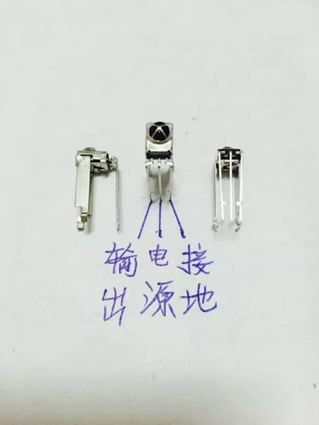 Japan SHARP GP1UE282RKC1 IR Receiver Module with Shielding CaseBracket 10PCS/LOT